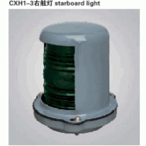 Đèn tín hiệu đơn Warom CXH-3