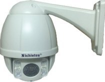 Camera Nichietsu NC-11CP/I1.3M HD