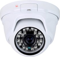 Camera Ip Marviotech MV-IPC264061DF35