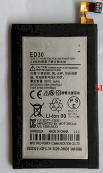 Pin Motorola ED-30