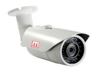 Camera Ip Marviotech MV-IPC25 1021BF35