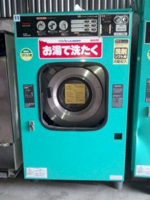 Máy giặt công nghiệp Sanyo SCW-5170C