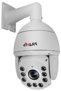 Camera giám sát Pravis PAC-S722E