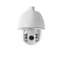 Camera IP HDParagon HDS-PT7186IR-A