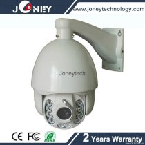 Camera ip Joney IPC-PTZ1001-20X