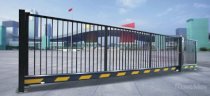 Cổng trượt tự động Hồng Môn P706-H