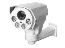 Camera Vgsion VG-AM2.0MP-L-IR4-10X