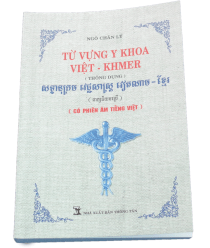 Sách từ vựng y khoa Việt - Khmer