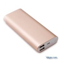 Pin dự phòng đa năng Arun M2 16000mAh Gold