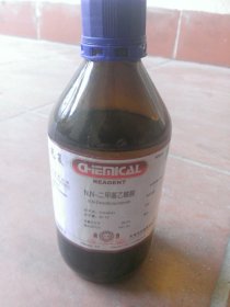 Hóa chất tinh khiết Dimethuylacetamide (C4H9NO)
