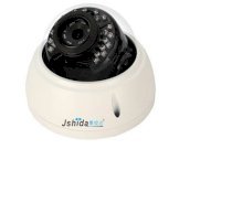 Camera ip Jshida JSD-H1DR220-BF