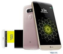 LG G5 Pink