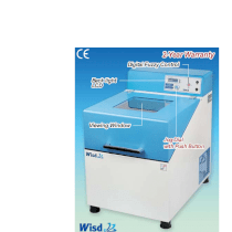 Tủ ấm lắc Wisd IS-20R