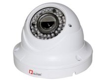 Camera D-vitec DV-IPH8E137PRV-P