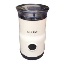 Máy xay cà phê Sokany SM-3017