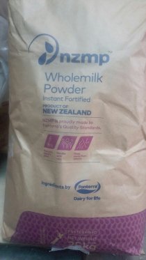 Fonterra Vitamin C