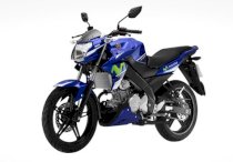 Yamaha FZ150i FZ Movistar 2015