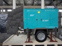 Máy phát điện Yanmar R-YM40 40Kva