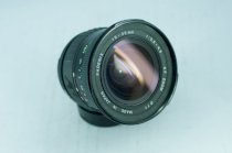 Lens Phoenix 19-35mm F3.5-4.5 for Nikon