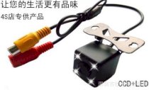 Camera lùi - camera de - loại vuông 4 LED CM-1.1