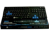 Keyboard R8 KB-1802