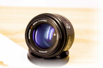 Lens Minolta 50mm F1.4 for Sony Alpha