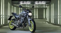 Yamaha MT-07 ABS 2016