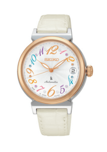 Đồng hồ Seiko SRP864J1