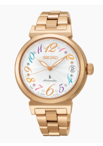 Đồng hồ Seiko SRP866J1