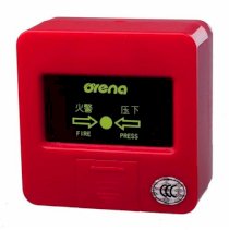 Nút bấm báo cháy địa chỉ Orena OX620