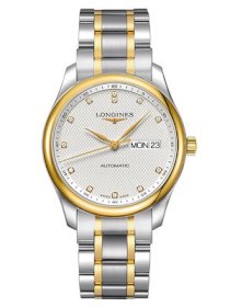 Đồng hồ đeo tay nam Longines L2.628.5.77.7