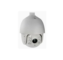 Camera Hikvision DS-2AE5230T-A(A3)