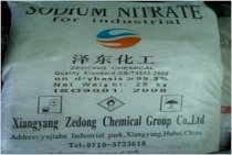 NaNO3 98% Sodium Nitrate
