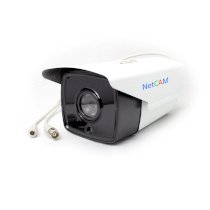 Camera NetCAM NC-209AHD 1.3