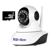 Camera IP HD See HDS-8710W