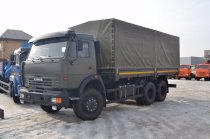 Xe tải thùng Kamaz 53229 –1740