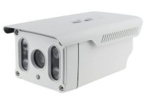 Camera IP Cantonk KAF-S200L90TE