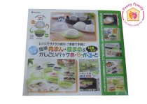 Bộ 13 hộp thực phẩm Nhật Bản Inomata 5414
