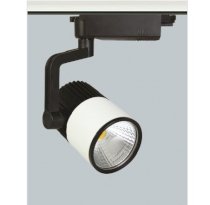 Đèn led thanh ray Anfaco AFC 883 LED 20W