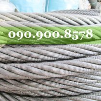 Cáp cẩu 6x36 lõi thép HNQ phi 32