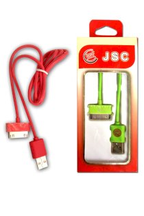 Cáp sạc JSC iPhone 4S