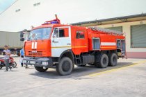 Xe chở nước cứu hỏa KAMAZ 53229 (6x4) 14m3