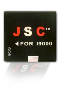 Pin JSC Samsung I9000