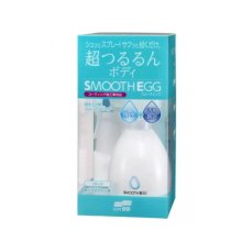 Phủ bóng xe toàn diện dạng nước (SMOOTH EGG)