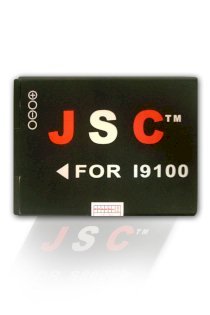 Pin JSC Samsung I9100