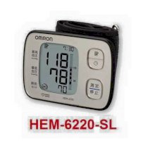Máy đo huyết áp cổ tay tự động Omron HEM-6220-SL