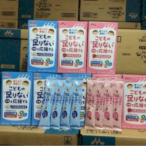 Sữa Morinaga dành cho trẻ sau cai sữa