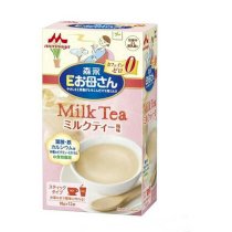 Sữa bầu morinaga nhật bản