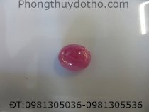 Mặt đá Ruby Hồng KT 1,3 x 1,1 cm nặng 2,35 g