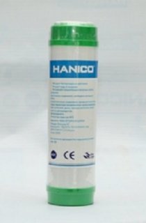 Lõi lọc nước số 2 Hanico Resin